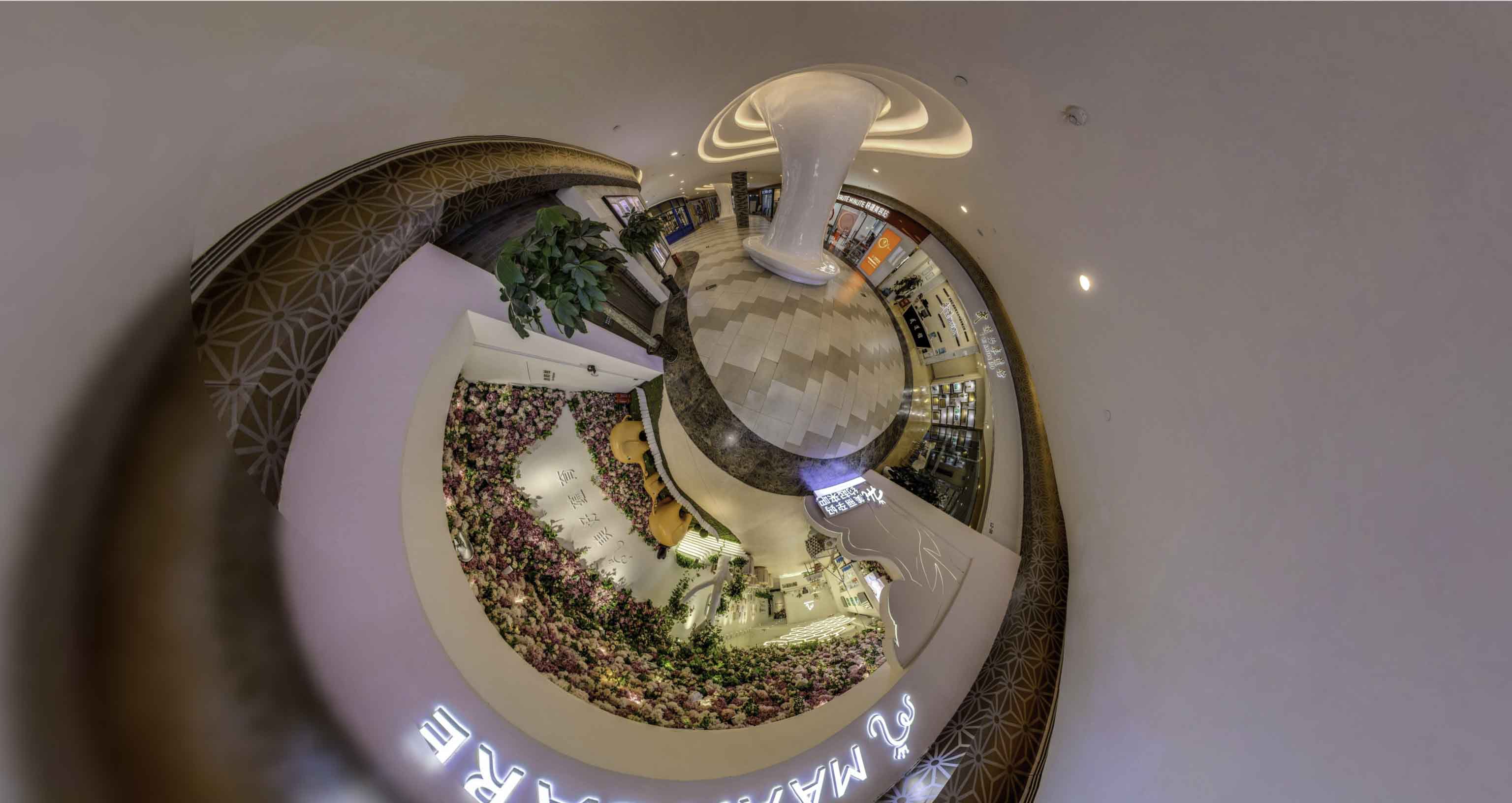 甘井子将VR全景融入品牌宣传活动的创新实践与策略